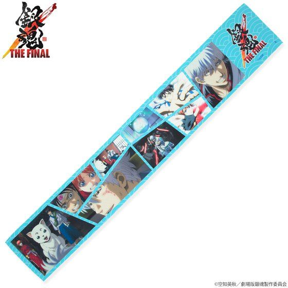 バンコレ！で2月3日11時 予約開始！ 劇場版銀魂THEFINAL コラージュ