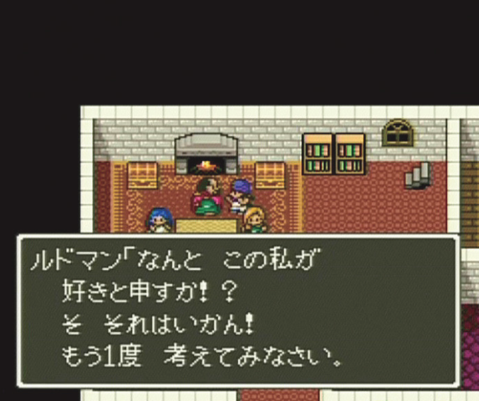 あなたの選ぶゲームシーンのtwitterイラスト検索結果 あなたの選ぶゲームシーンのtwitterイラスト検索結果