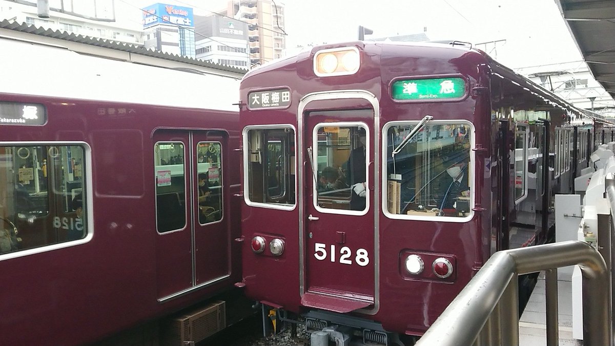 531353175304u's tweet photo. 阪急電車宝塚線5100系5128F
準急大阪梅田行き
#阪急電車
#宝塚線
#5128F https://t.co/TpGzBxhivD