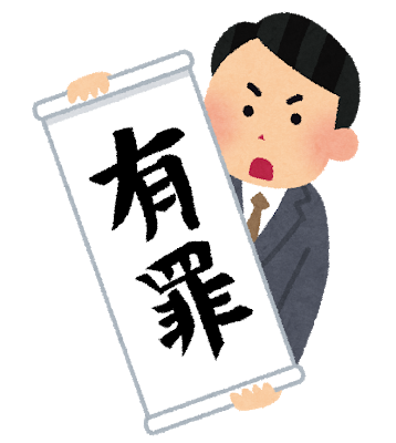 大岡越前のtwitterイラスト検索結果 大岡越前のtwitterイラスト検索結果