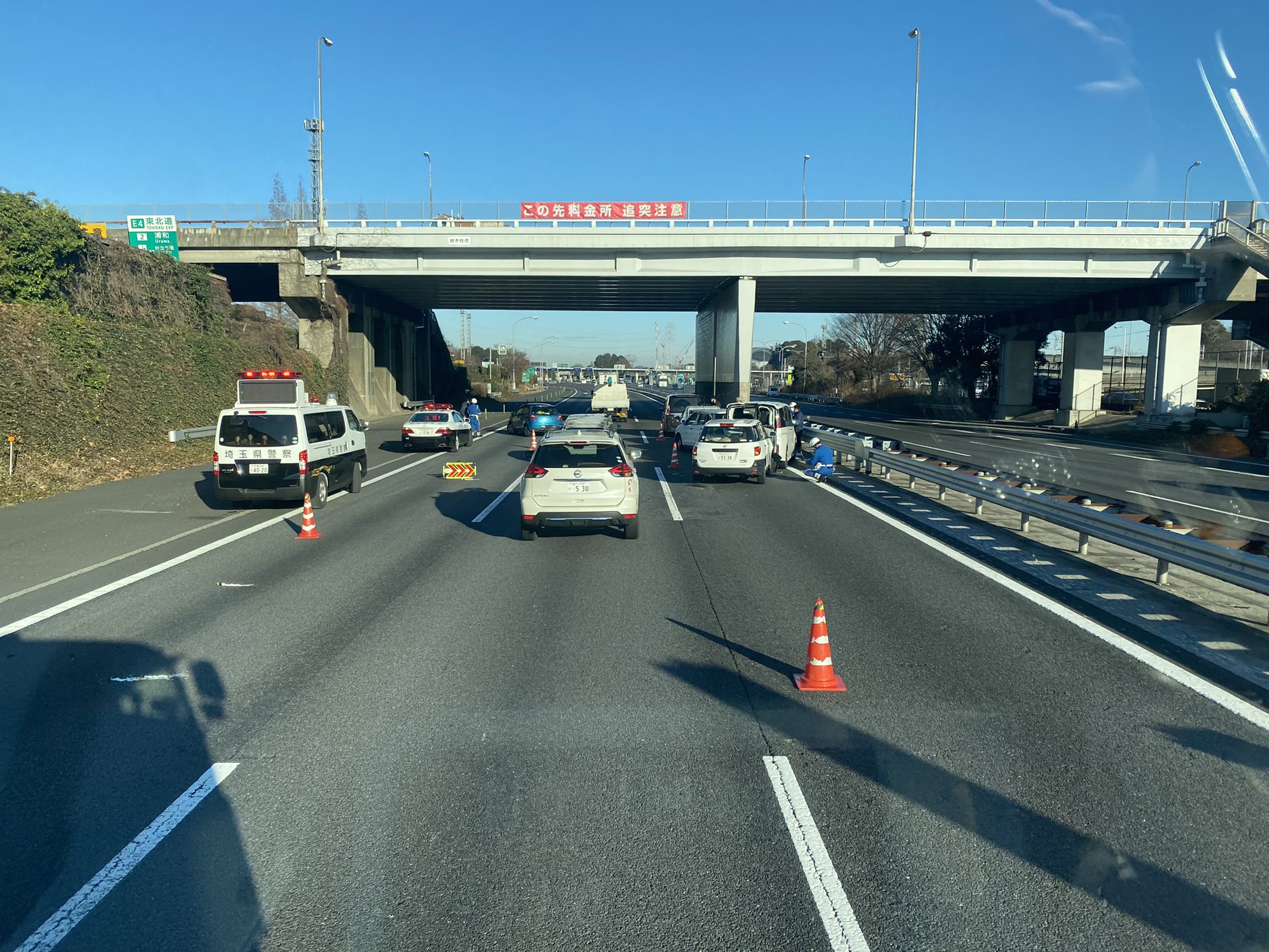 事故 東北道 浦和料金所付近で玉突き事故 場所は 現地の画像まとめ まとめダネ