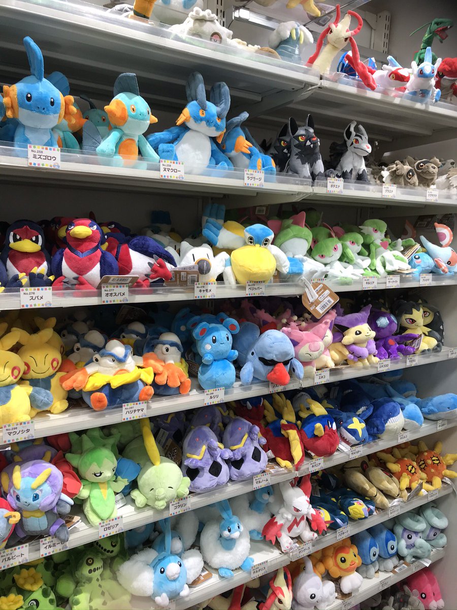 ポケモンストア東京駅店 ポケモンストア東京駅店