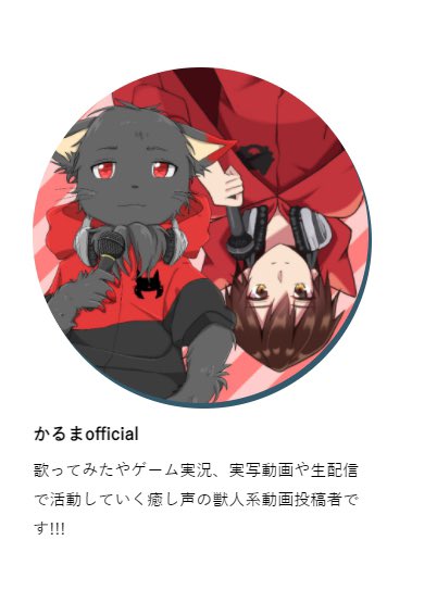 メンヘラのtwitterイラスト検索結果