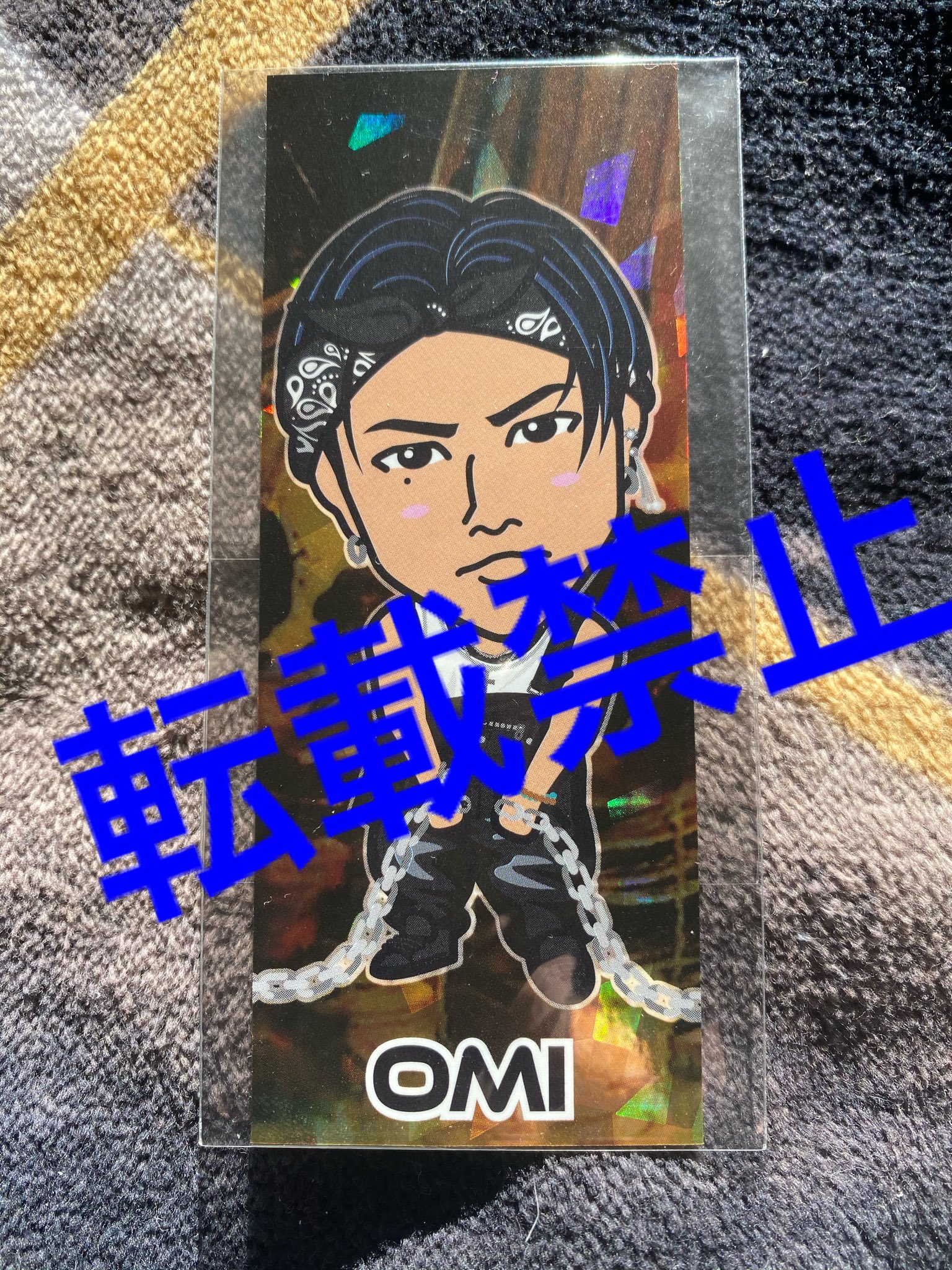 登坂広臣 千社札レア JSBLOVE 白-