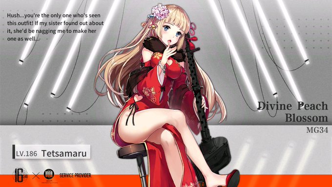 First Gacha, First costume. All luck baby! https://t.co/YSp1z4SsiM<a href="/tag/girlsfrontline"class="tags"><span>#girlsfrontline</span></a>