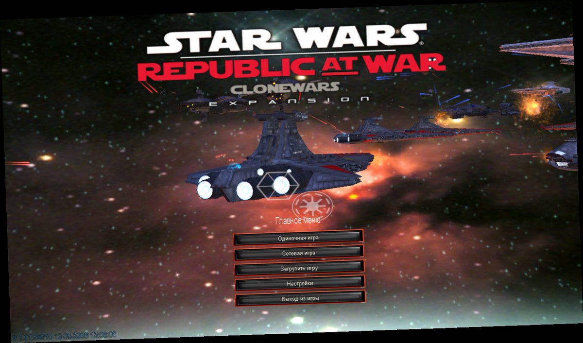 republic at war mod republic at war mod
