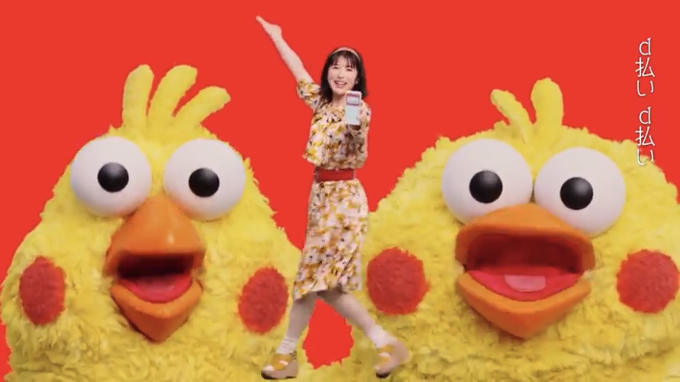 浜辺美波のマンボダンス D払いcm に嫌い不快と批判や苦情殺到は デマな2つの理由 かわいいと絶賛の声 Anser