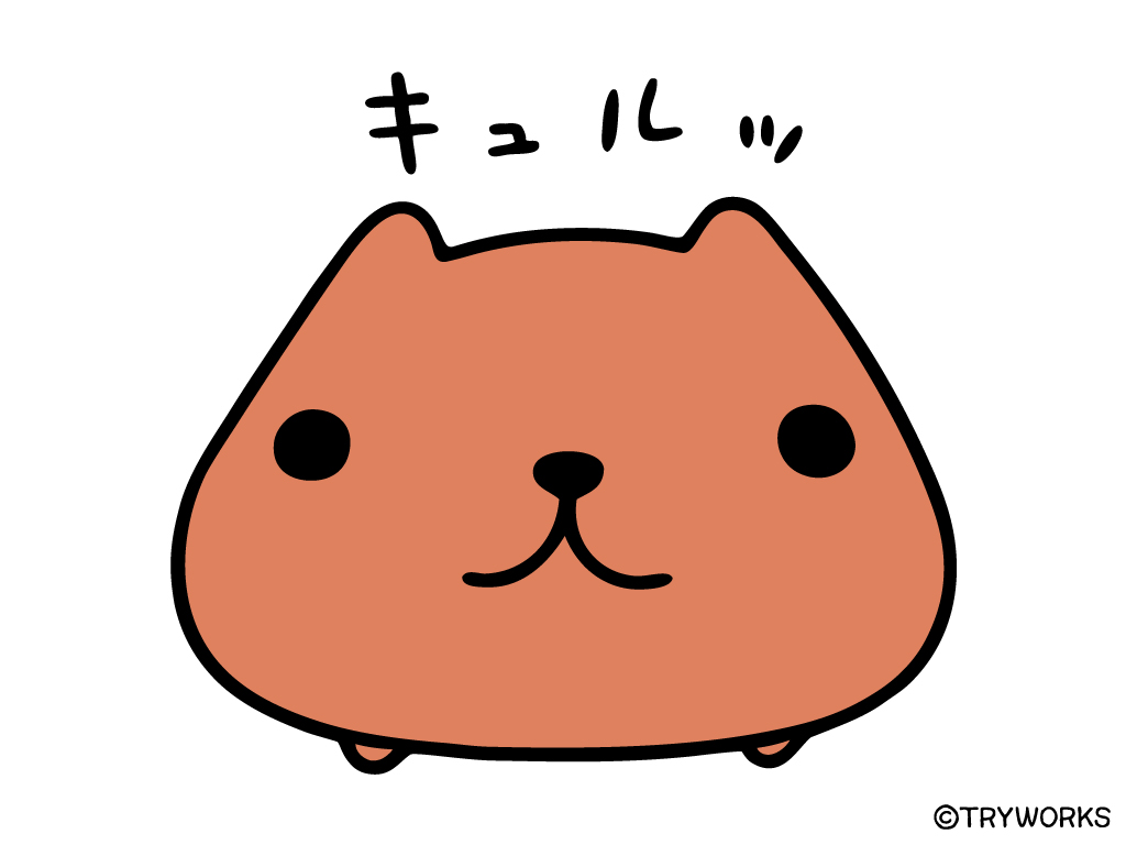 キュルッとくらぶ カピバラさん豆知識 用語編 キュルッ カピバラさんの鳴き声 ふだんは キュルキュル だけど 怒ると グッ と鳴く でもめったに怒らない キュルッとかわいいコラボイベントの様子をブログでチェック カピバラさん キュルッとくらぶ カピバラさん豆知識 用語編 キュルッ カピバラさんの鳴き声 ふだんは キュルキュル だけど 怒ると グッ と鳴く でもめったに怒らない キュルッとかわいいコラボイベントの様子をブログでチェック カピバラさん