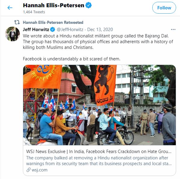 Just check out some of her tweets and retweets. You will understand how Hindufobic and Anti-India she is! According to the sources, she is also part of whatsapp group with Rana, Barakha,Arfa, swara etc…