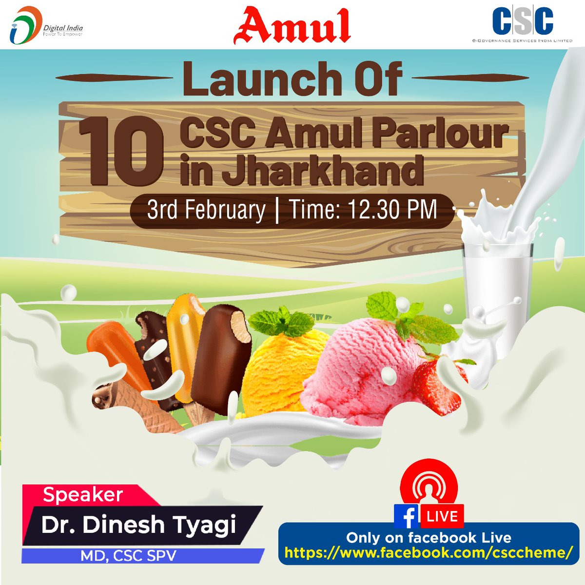 CSCegov_'s tweet photo. Launch of 10 CSC Amul Parlour in #Jharkhand...
Watch it Live on the #CSC Facebook page on #Wednesday(Today), 3rd February 2021, at 12:30 PM.
#DigitalIndia #TransformingIndia #AmulCafe #CSCAmulCafe #wednesdaythought #WednesdayMotivation https://t.co/R3iDQwYyVZ