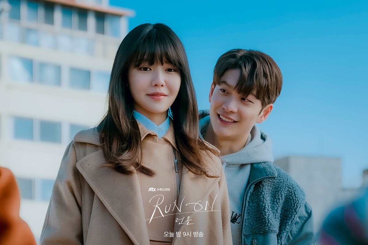 беги дорама 2020. корейская дорама беги. чхве суён 2021. корейская дорама беги. беги дорама 2020.