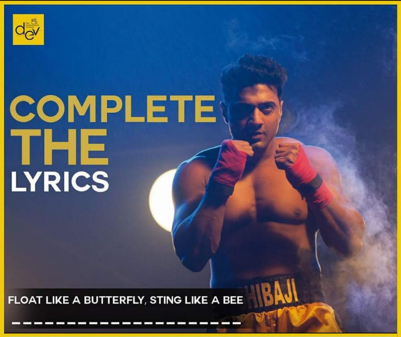 Dev Entertainment Ventures Complete The Lyrics Chaamp Dekhodekhochaamp