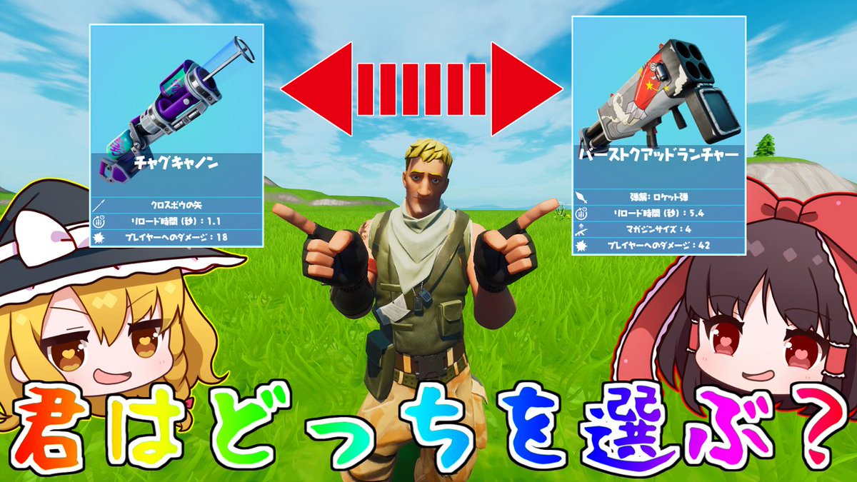 ぐんぴーメン(GNP) tweet media
