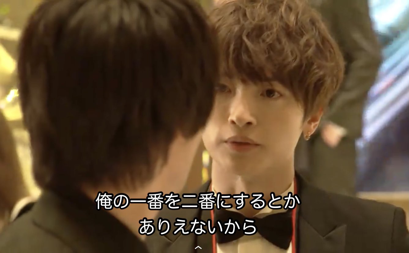 Uzivatel コトバノチカラ Na Twitteru 4話 ドラマ オー マイ ボス 恋は別冊で のセリフ名言集をまとめました T Co Nniwkqpf1y ボス恋 オーマイボス 上白石萌音 玉森裕太 間宮祥太朗 菜々緒 T Co 3nvtevpbcd Twitter Uzivatel コトバノチカラ Na Twitteru 4話 ドラマ オー マイ ボス 恋は別冊で のセリフ名言集をまとめました T Co Nniwkqpf1y ボス恋 オーマイボス 上白石萌音 玉森裕太 間宮祥太朗 菜々緒 T Co 3nvtevpbcd Twitter