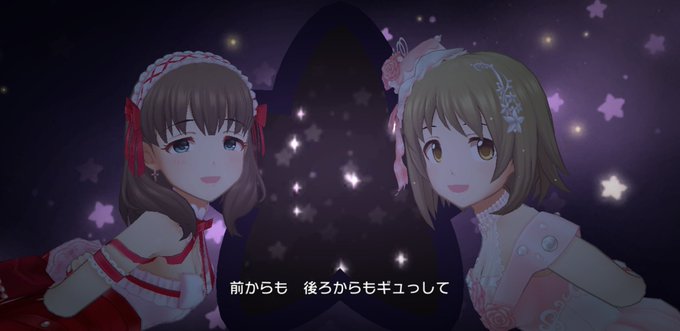 ガチ恋 高画質 のtwitterイラスト検索結果