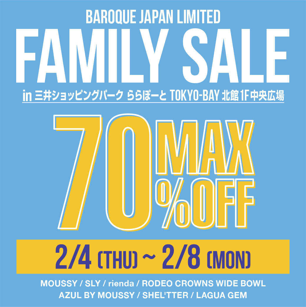 Rodeo Crowns Offical 2 4 Thu 8 Mon 開催時間 10 00 00 最終日は18 00 バロックジャパンリミテッド ファミリーセール In ららぽーとtokyo Bay 今すぐ着れるアイテムが Max70 Off 全品スペシャルプライスでご用意 T Co Fzc4ubbeaq