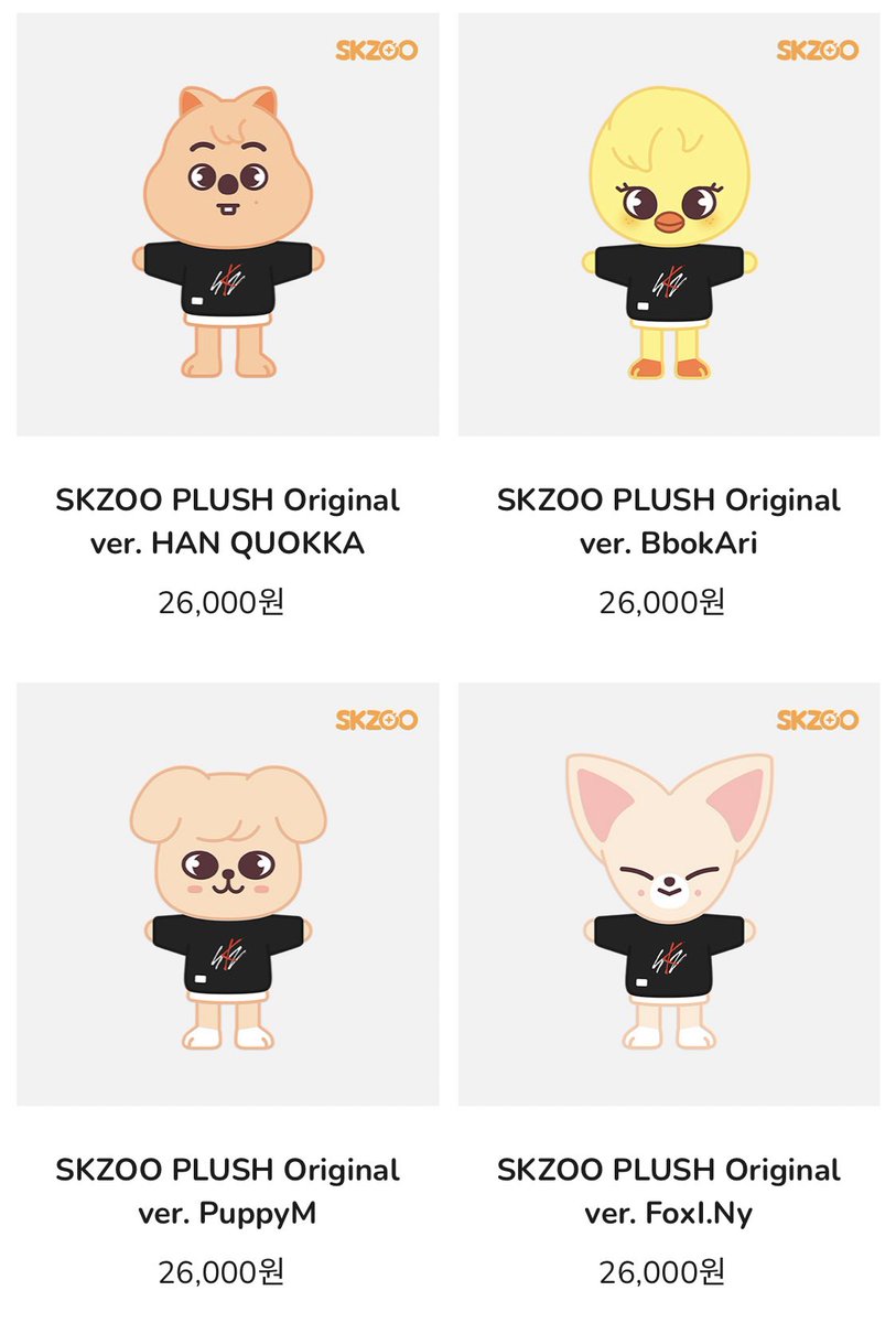Eatan Skzoo Knuffeldieren, Stray Kids, schattige cartoon anime, zacht speelgoed, Wolf Chan