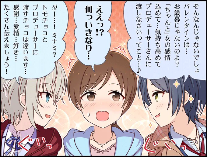 デア・アウローラブライカとか何だこれ神か?

(ていうかアーニャしれっとイケボモード発動してるだろこれ) 