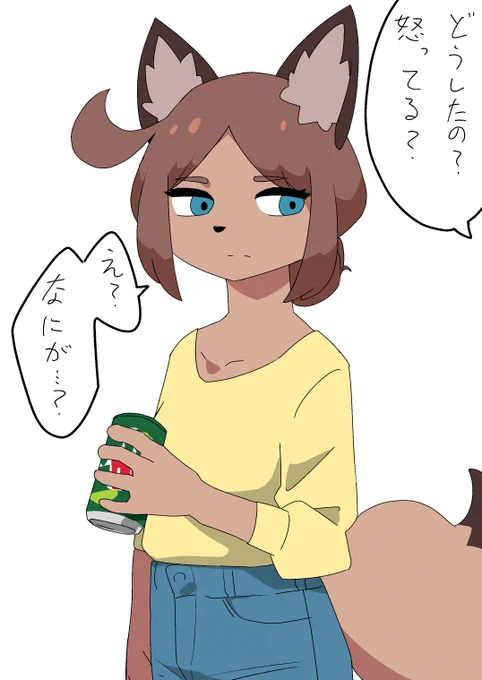 仏頂面は生まれつき 