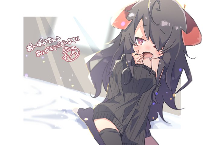 寝起きの女の子 の注目ツイート イラスト マンガ コスプレ モデル Twoucan