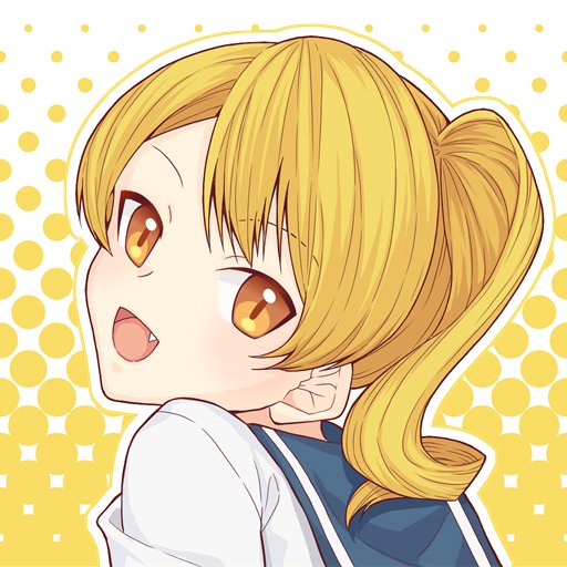 フリーアイコン女の子のtwitterイラスト検索結果 フリーアイコン女の子のtwitterイラスト検索結果