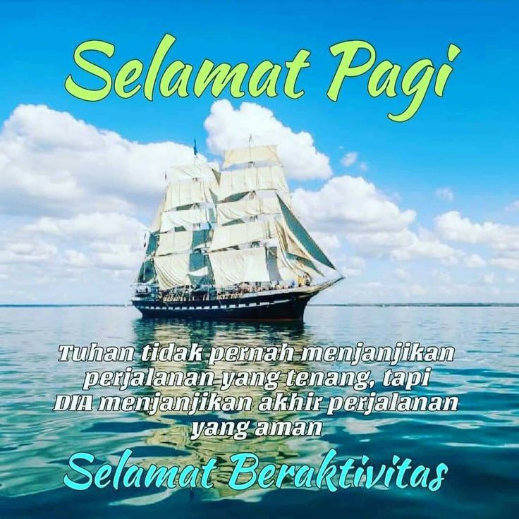 Jerih Lelah Yg Tulus Ikhas Ada Upah Tlah Menanti, Smangat Pagi Kak, Slm Damay Smesta, Syalom, Imanuel