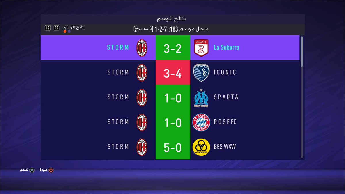 𝐒 𝐓 𝐎 𝐑 𝐌 tweet media