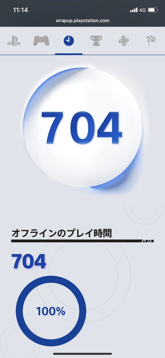 1000以上 Rdr2 プレイ時間 Rdr2 プレイ時間 確認方法