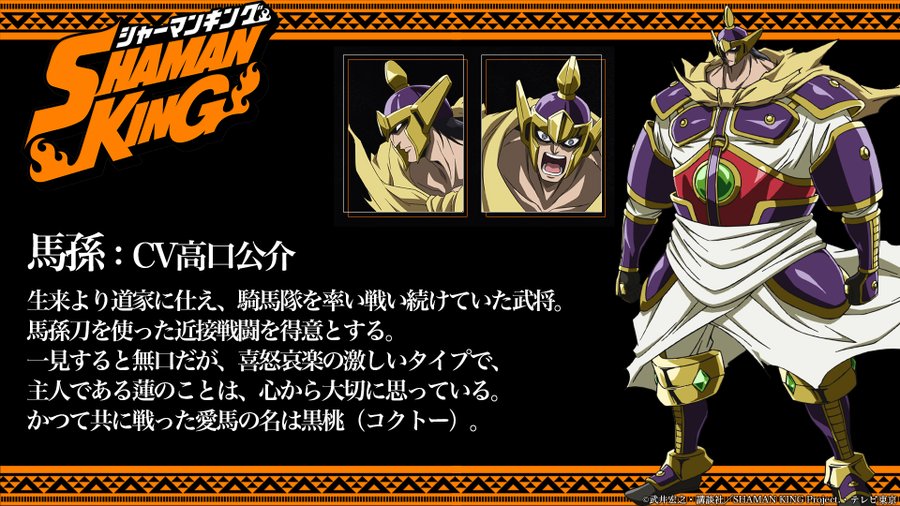 EtRLn0KVcAE U2G?format=jpg&name=900x900