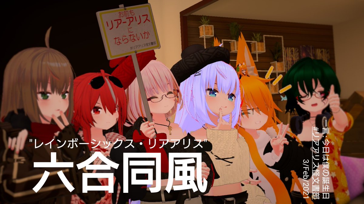 風の色 杏 最新情報まとめ みんなの評価 レビューが見れる ナウティスモーション