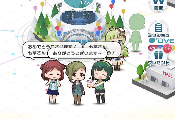 クラッカーのtwitterイラスト検索結果 クラッカーのtwitterイラスト検索結果