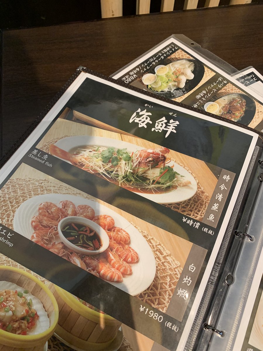 Cantondishes Cantondishes Twitter