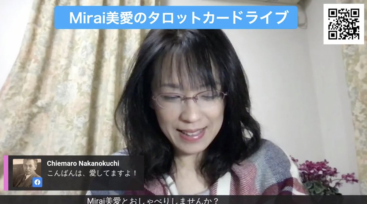 愛しあう関係 愛しあう関係