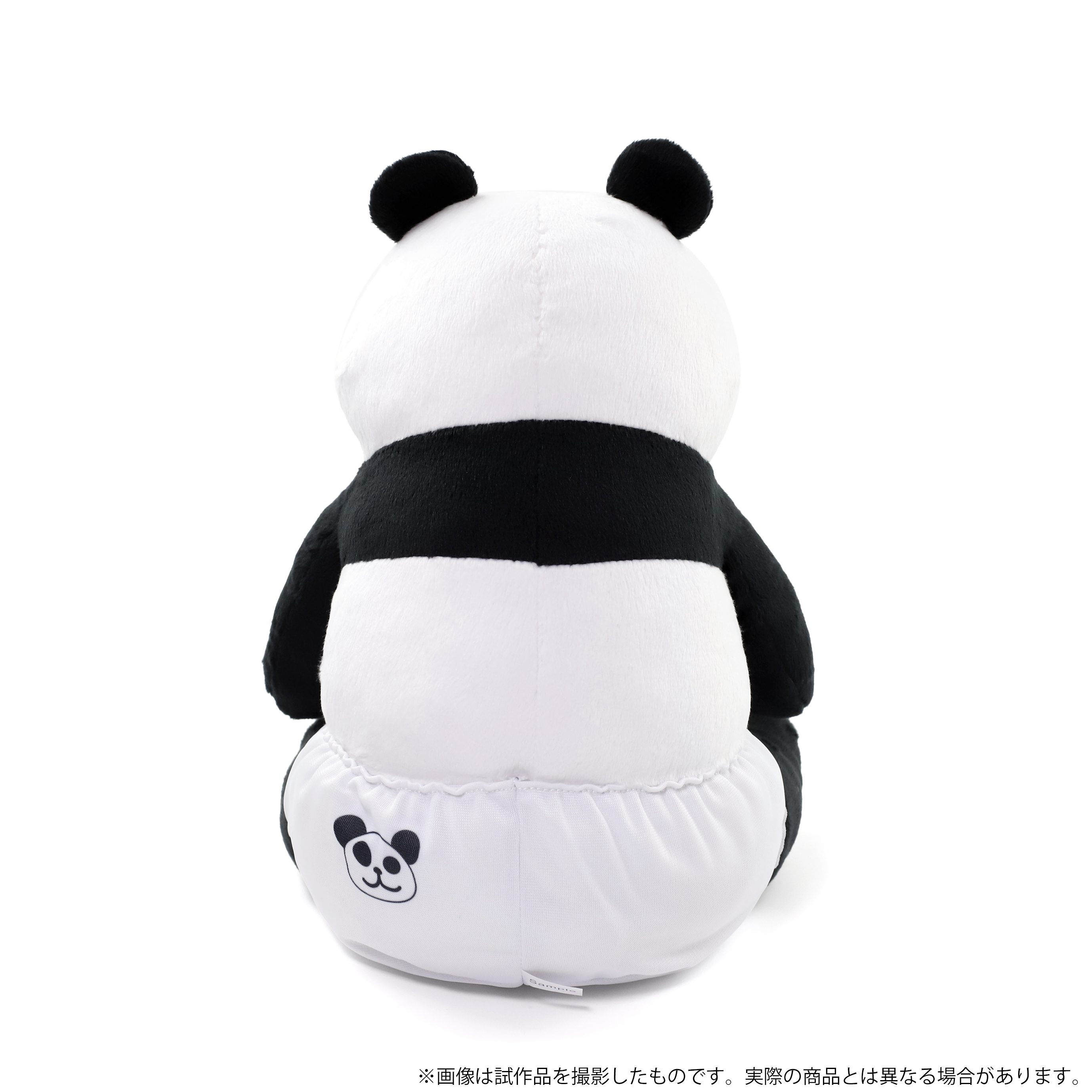 Yahoo!オークション - 非売品 呪術廻戦 ぬいぐるみ パンダ ① 残1