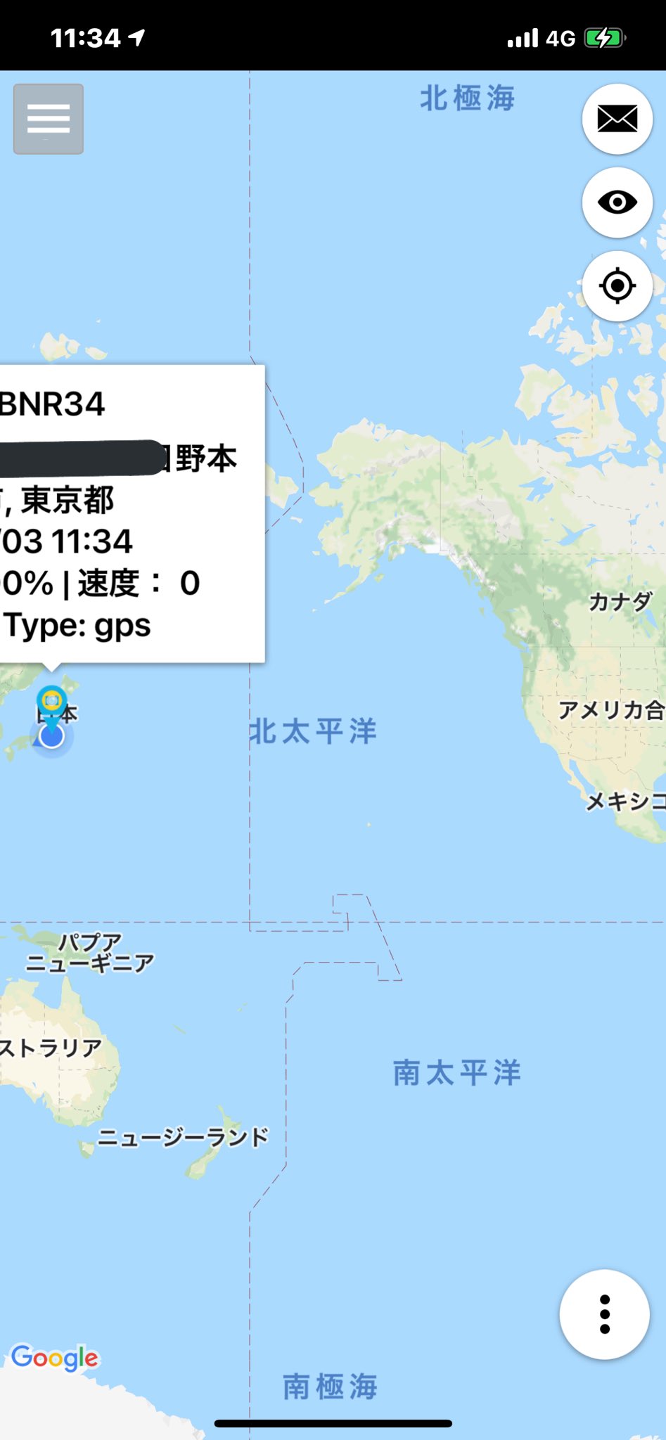 Chiroo 車両盗難が相次ぐ中 なかなか高額なセキュリティ等を入れる時間やお金が厳しい方へ ネットで届いてスマホで位置を管理出来る最高のgps発信器紹介します しかもお値段円税込 Googleマップで日本どころか世界まで追跡出来る優れ物 万が一に盗難