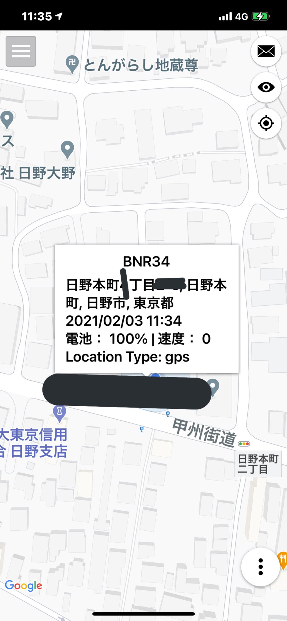 Chiro 車両盗難が相次ぐ中 なかなか高額なセキュリティ等を入れる時間やお金が厳しい方へ ネットで届いてスマホで位置を管理出来る最高のgps発信器紹介します しかもお値段円税込 Googleマップで日本どころか世界まで追跡出来る優れ物 万が一に盗難され