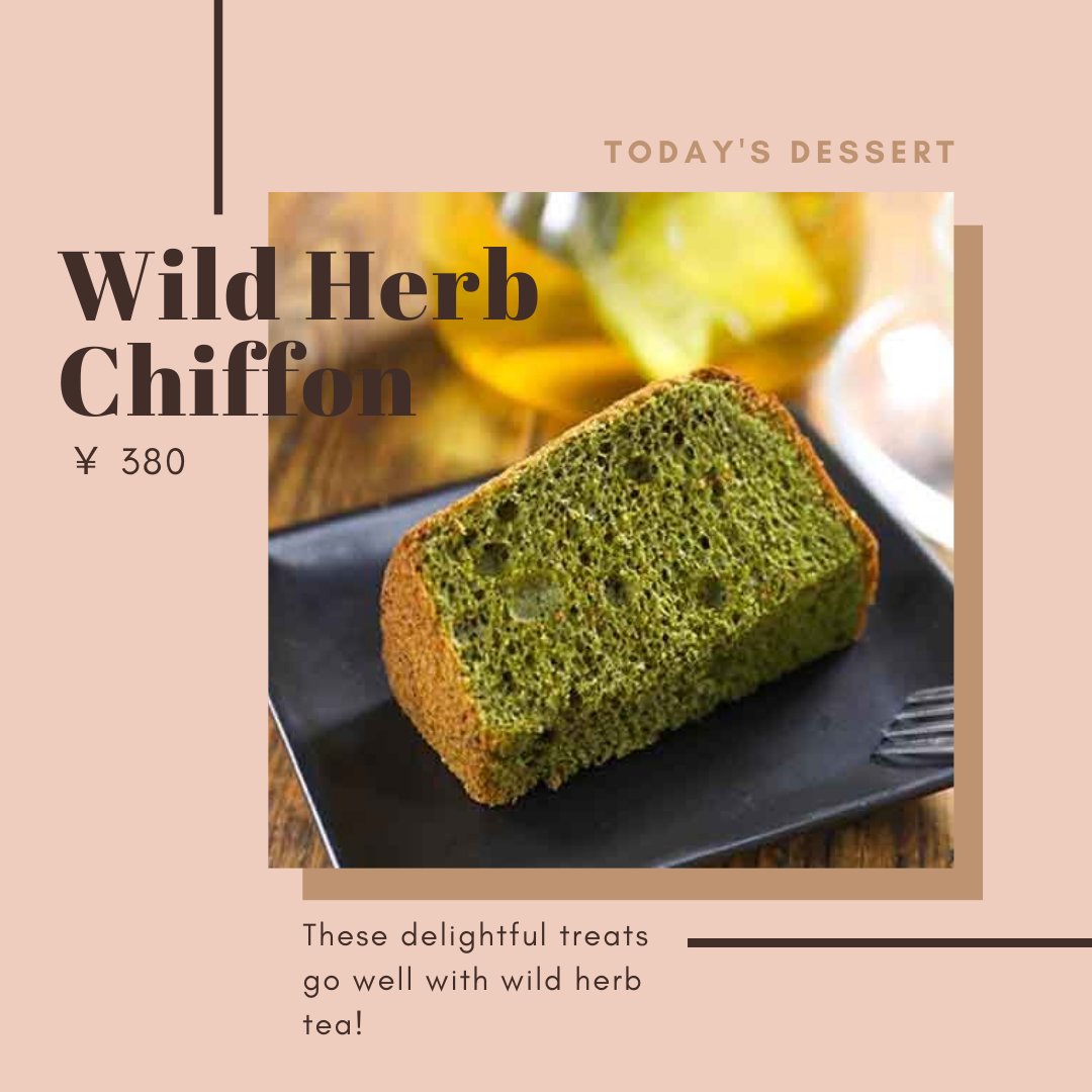 hatagaya_hotel's tweet photo. Wild grass chiffon cake ,this time is [Japanese Dock] 😊
it is  excellent detoxification effect! !!
Handmade at the cafe and on sale at all Sakura Cafes!

#Chiffoncake #Wildgrass #Tohokuranch #sakuracafe #hatagaya
#Handmade #Immuneup #Detoxification https://t.co/so2RNAXfIB