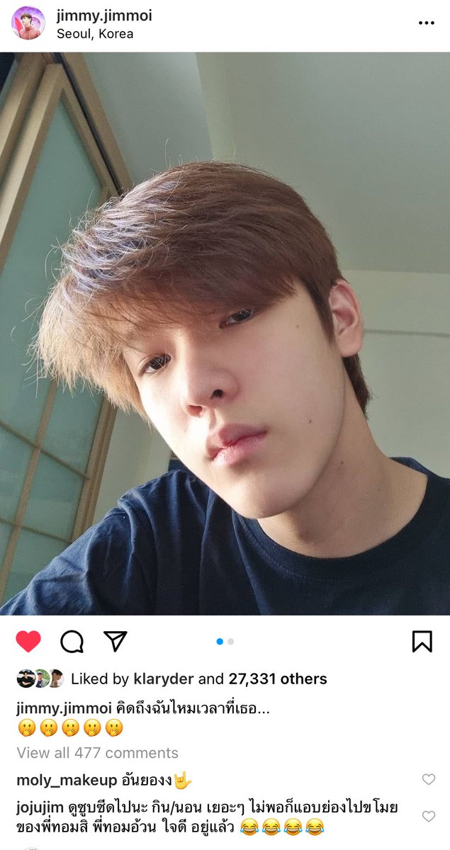 4_timeonly's tweet photo. คุณพ่อน่ารัก บอกให้น้องย่องไปขโมยของพี่ทอม พี่ทอมอ้วน ใจดี คุณพ่อเอ็นดูพี่ทอมขนาดใหนนะ 🥺 https://t.co/VmSSKFMP3R