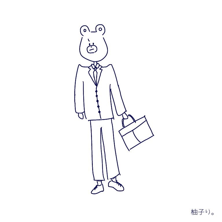 柚子り Zo O25xx Twitter