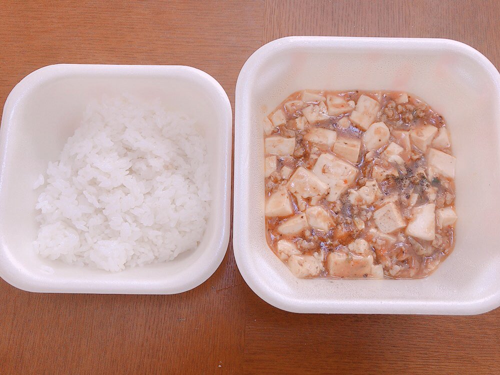 麻婆豆腐セット