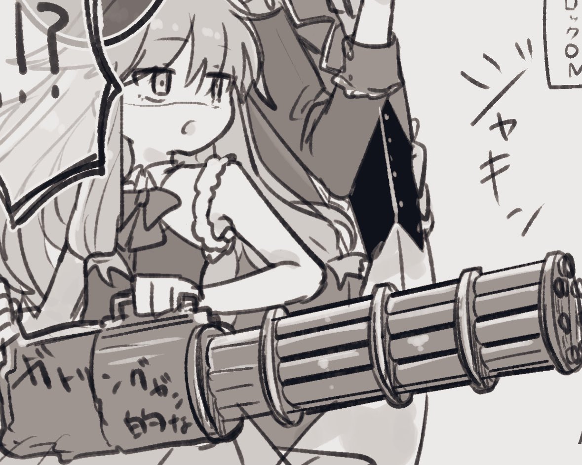 昨日のやつ
🤖ちゃん描くの楽しすぎたっていう

補足いらないだろうけど節分用に作られた神代製豆まき道具です(? 