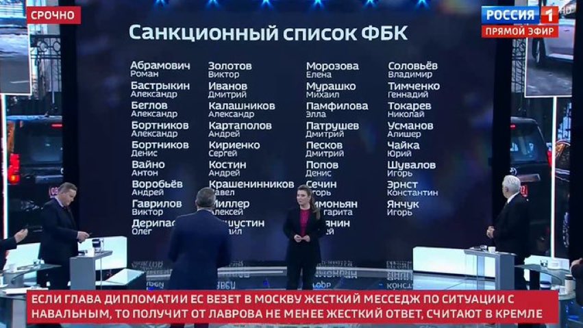 Чертенок13 tweet media