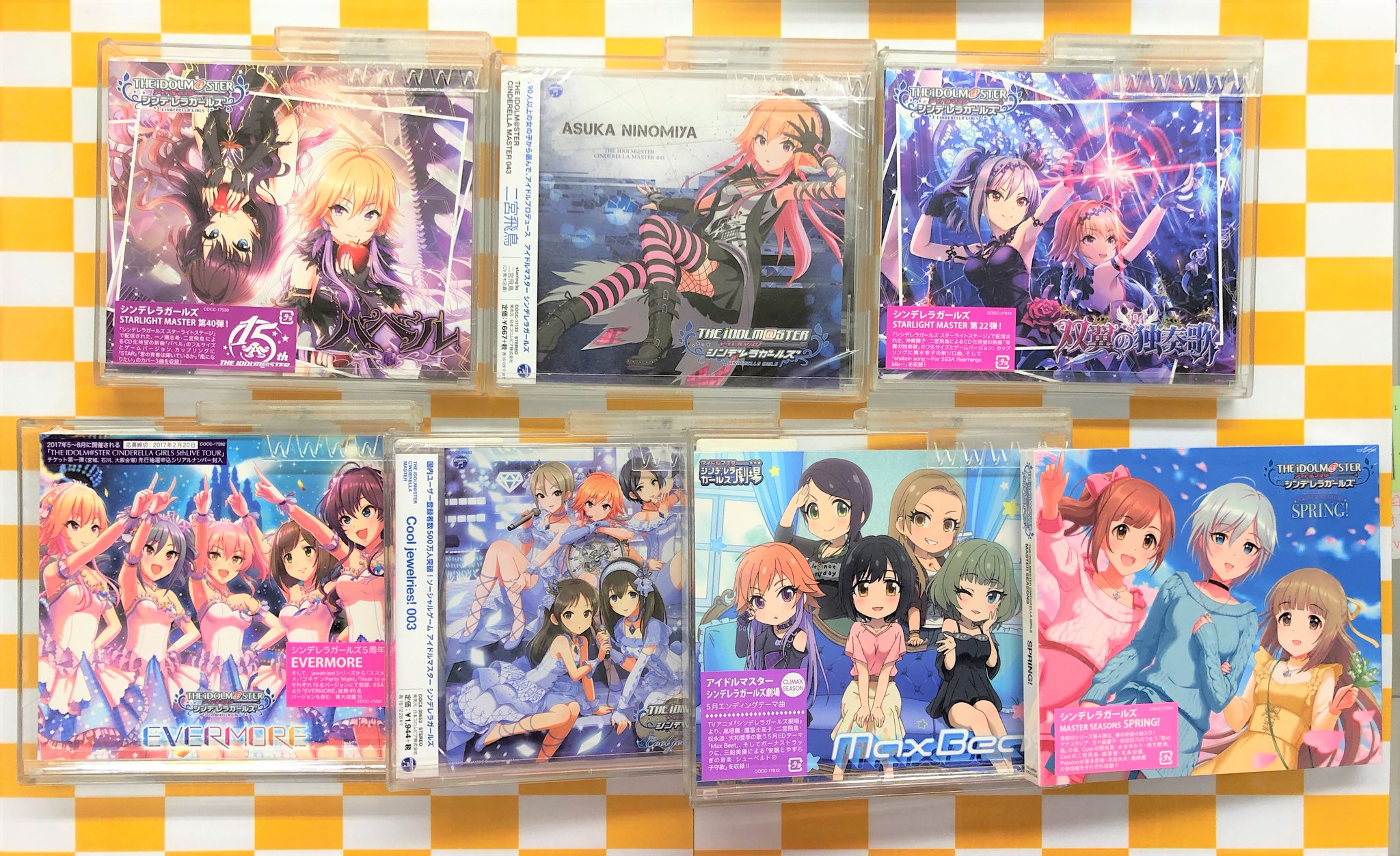 ট ইট র ゲーマーズ 津田沼店 横浜店 大宮店 町田店 本日2月3日はアイドルマスターシンデレラガールズ 二宮飛鳥 さんのお誕生日 7thナゴヤドームの 未完成の歴史 のステージは最高でした 普段はクールな飛鳥さんの熱唱 お誕生 ট ইট র ゲーマーズ 津田沼店 横浜店 大宮店 町田店 本日2月3日はアイドルマスターシンデレラガールズ 二宮飛鳥 さんのお誕生日 7thナゴヤドームの 未完成の歴史 のステージは最高でした 普段はクールな飛鳥さんの熱唱 お誕生