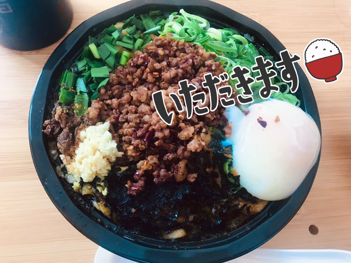みんなの はなび テイクアウト 口コミ 評判 3ページ目 食べたいランチ 夜ごはんがきっと見つかる ナウティスイーツ みんなの はなび テイクアウト 口コミ 評判 3ページ目 食べたいランチ 夜ごはんがきっと見つかる ナウティスイーツ