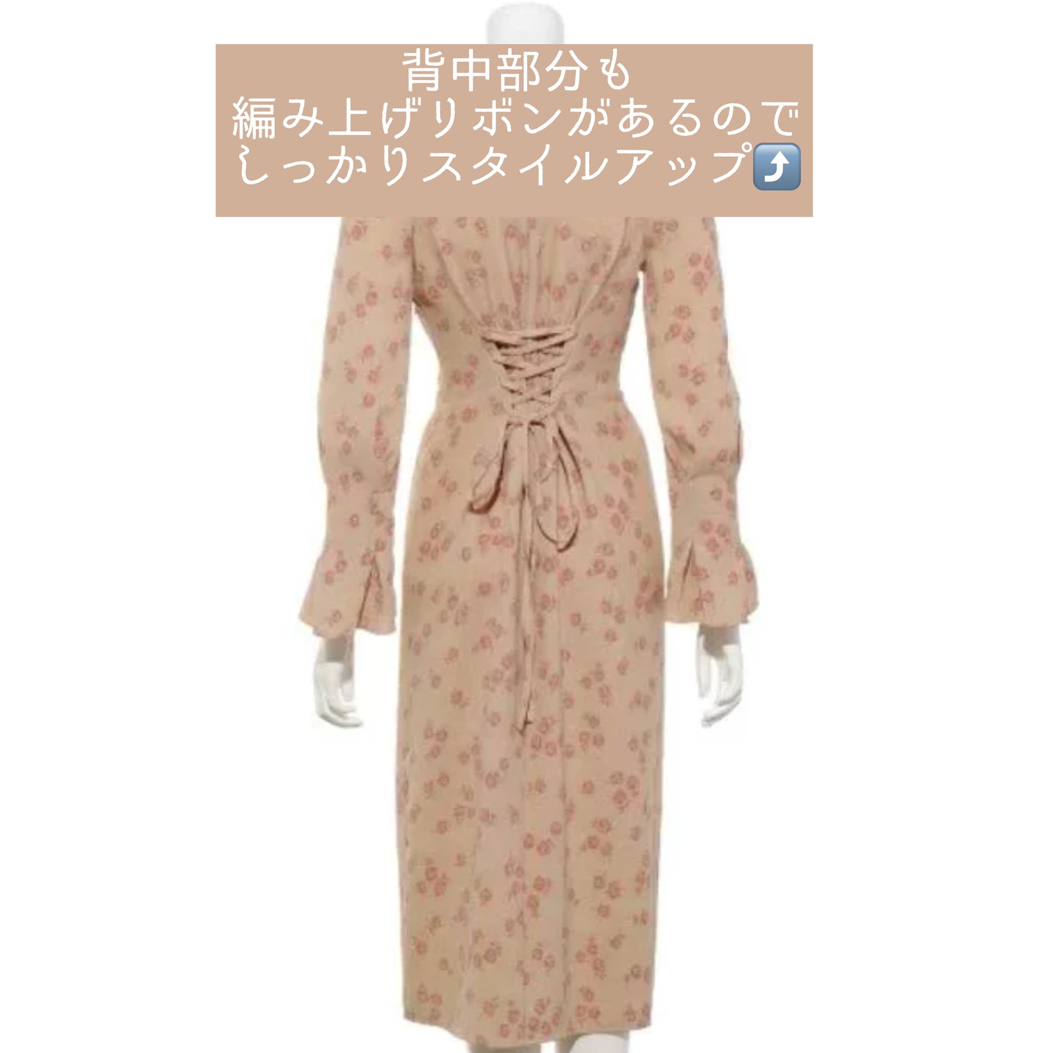 骨ストのみく Snidelの新作ワンピースが 骨格ストレート大勝利の予感 くびれ部分を 背中と細かいダーツでアプローチしてくれるので 寸胴に見せません 春らしいカラーと柄も女の子らしく可愛い印象に 骨格ストレート Snidel