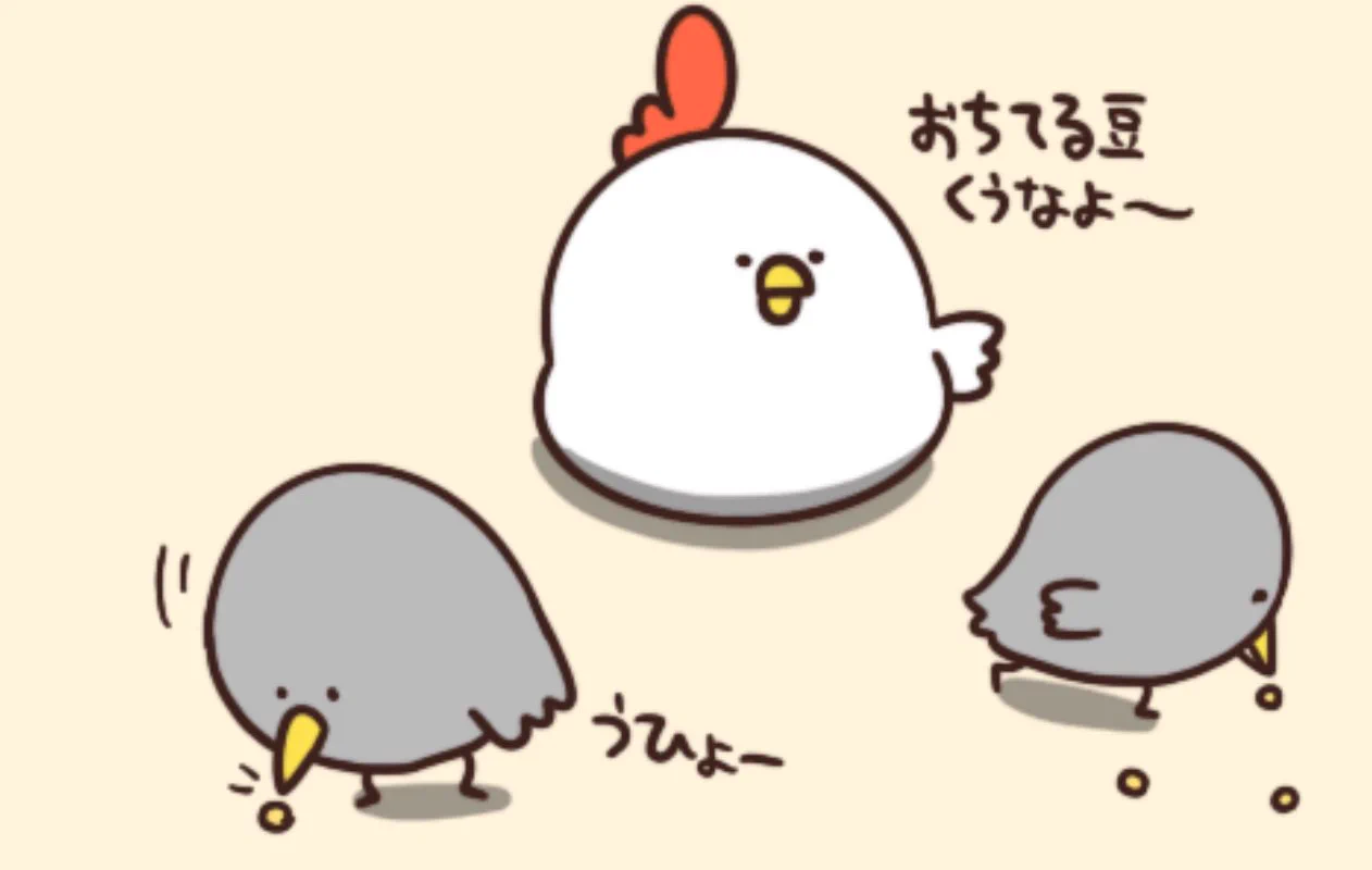 @debu_dori 先輩はじめ鳥国の鳥たち、普通に羽でスプーンとか使ってカレーとか飯食ってんのに、鳩さんは違うんや⁉️ 