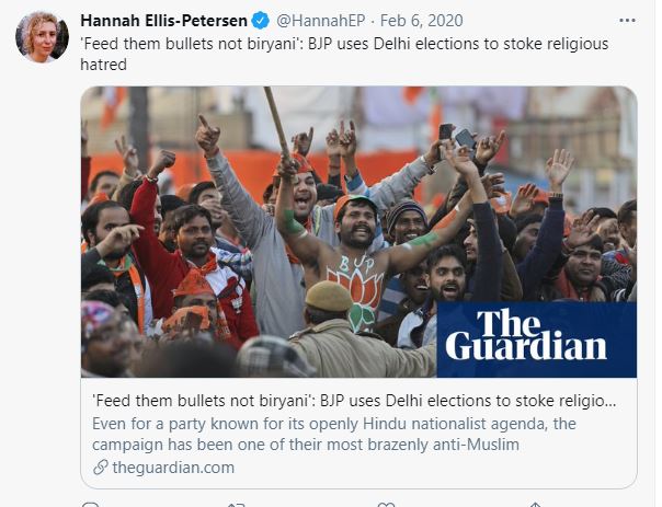 She was also activated during anti CAA protest and Delhi riots!According to the sources most of her articles are written by Ranna Ayub.