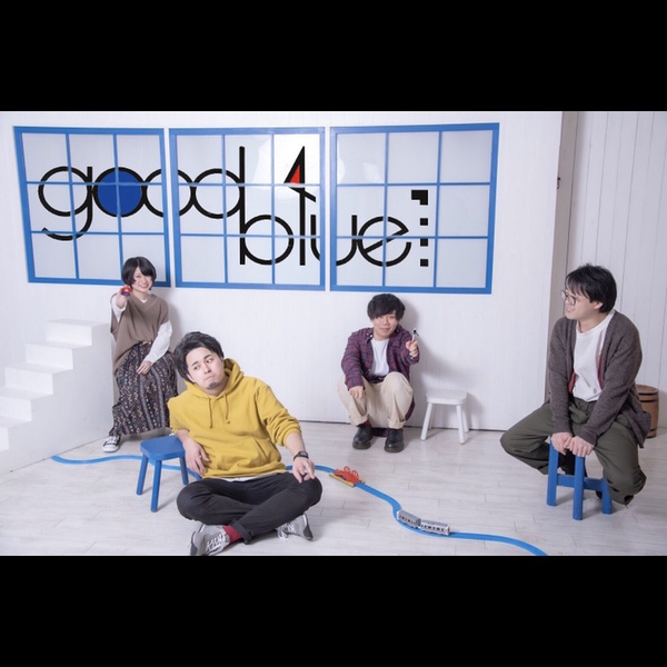Eggs_music's tweet photo. ＼💫Eggs Choice！💫/　新規取扱発表💥
京王線沿線で育んだグッドなミュージックを発信していく注目の4人組バンド🚃

goodblue'　@goodblue9
2nd EP『社会人応援EP』

2月10日(水)より発売決定🎉

💿お取り扱い店舗💿
渋谷店
新宿店
大高店
梅田NU茶屋町店

#eggschoice #eggsmu #goodblue https://t.co/cXMSLBuYcd
