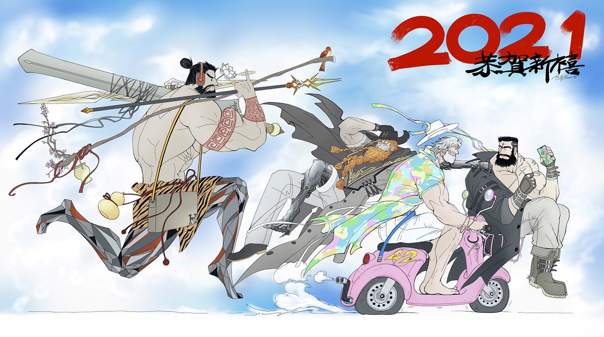 billywoox's tweet photo. A bunch of gods are on their way to your home for Chinese New Year. If you offer them dumplings, you will be blessed to have a healthy, happy and wealthy year of ox in 2021. https://t.co/OOR1bH6W68