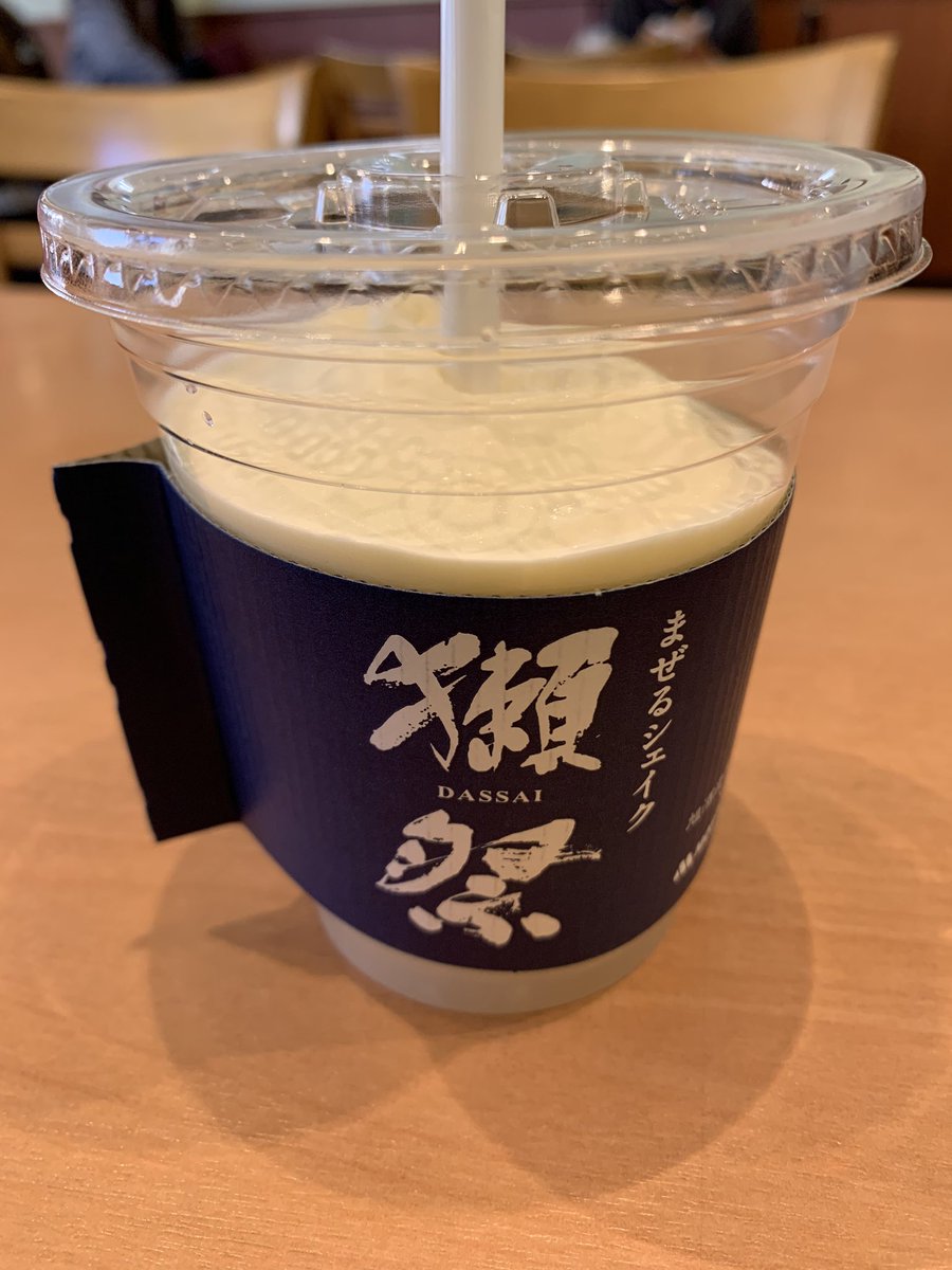 ゆっ て ぃ mr Mr ゆっ て ぃ